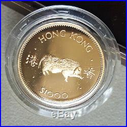 1000 Dollars HONGKONG GOLD COIN 1983 UNC, year of the PIG Zodiac Collection