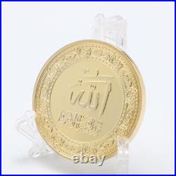 100PCS Cllectible Islam Muslim Commemorative Coin Saudi Arabia II Gift Koran
