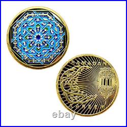 100PCS Gold Souvenir Medal Ramadan Kareem Festival Octagon Commemorative Coin