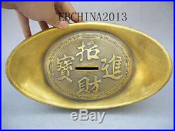 11 Chinese gold ingot Ancient money Brass sculpture COINS in the piggy bank