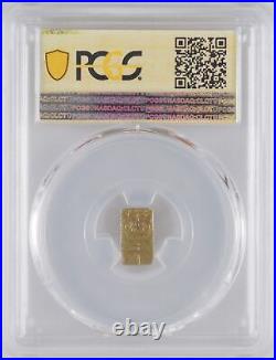 1800s Japan Samurai 4pc Coin Set (1&2 Bu/Shu) PCGS Certified