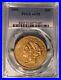 1850 $20 Liberty Gold Double Eagle PCGS AU53 First Collectable Year Of Issue