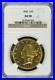 1850 NGC AU58 $14,000 PCGS Price Guide 1st Collectible Year! $20 Double Eagle