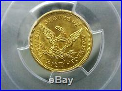 1851 $2.50 Gold Liberty Quarter Eagle PCGS MS63 East Coast Coin & Collectables