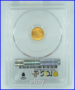 1854 PCGS MS66 Type 1 Gold Dollar D. L. Hansen Collection