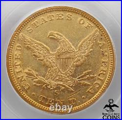 1855-S USA $10 Liberty Head Gold Eagle Coin PCGS AU50 BASS COLLECTION SCARCE