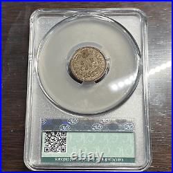 1866 CAC AU DETAILS Damaged reverse Copper Indian Head Cent Coin Collection