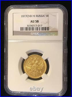 1877 Rubles Gold Russian Imperial 5 Roubles Coin Antique Alexander II Ngc Au 58