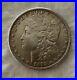 1878 S MORGAN SILVER DOLLAR AU Condition Collectable US Coin