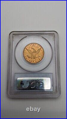 1880 $10 Liberty Head Gold Coin Rive d'Or Collection PCGS AU 58