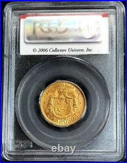 1887 Eb Gold Sweden 20 Kronor Coin Oscar II Pcgs Mint State 64 Weiss Collection
