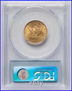 1897 $5 Liberty Head Half Eagle PCGS MS62, The Rive d'Or Collection