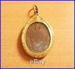 18ct (90% gold) Luang Phor (LP) Koon Paritsuttoh Thai Amulet Coin Pendant NICE1
