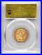 1901 $5 Liberty Head Half Eagle PCGS MS62+ Fairmont Collection Gold Foil Label