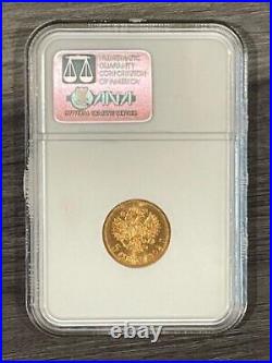 1902 Gold Coin Russian Rouble Antique Ngc Ms 66 1 5 Ruble Imperial Russia