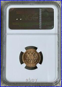1902 Ms-64 Gold Coin 5 Roubles Graded Ngc Rubles Russian Imperial Antique Russia