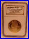 1906 patter double eagle 2009 smithsonian collection private issue ngc gem proof