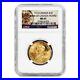 1914 $10 Canadian Gold Reserve NGC MS-63 Gold Coin