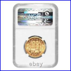 1914 $10 Canadian Gold Reserve NGC MS-63 Gold Coin