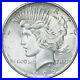 1926 D Peace Silver Dollar About Uncirculated AU See Pics L070