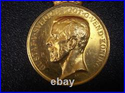 1932 Sweden Kingdom The Medal For Zeal And Devotion 18k Gold Medal Named