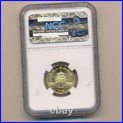 1985 25 Yuan Gold Coin China coin graded NGC MS 69 rare collectibles, 1/4 oz