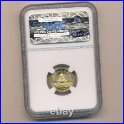 1986 10 Yuan Gold Coin China coin graded NGC MS 69 rare collectibles, 1/10 oz