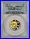 1986-W Liberty $5 PCGS PR69 DCAM (US Vault Collection) Gold Modern Commemorative