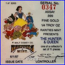 1987 Disney Snow White 50th Hunter & Queen Gold Coin 1/4 oz. 999 LE 347/3500