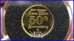 1987 Disney Snow White DOPEY 1/4 oz. Gold. 999 Coin 50th Anniversary withCOA & BOX