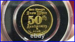1987 Disney Snow White Dopey 1 oz Gold. 999 Coin 50th Anniversary withCOA & BOX