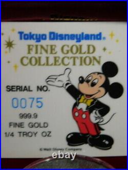 1988 Tokyo Disneyland 24k 1/4 Ounce Gold Coin Box & Coa