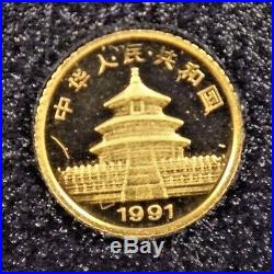 1991 China 10th Anniversary Panda Collection Coin Set Box COA Lim. Ed. 84 of 750