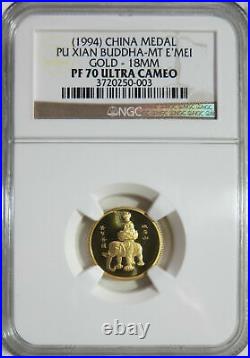 1994 China Shanghai Mint 1/10 oz. Gold Buddha Medals 4 Coin Set NGC 70(1)69(3)