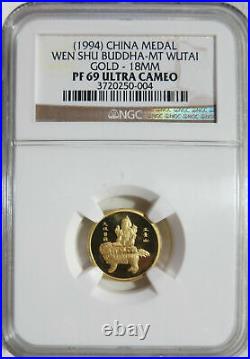 1994 China Shanghai Mint 1/10 oz. Gold Buddha Medals 4 Coin Set NGC 70(1)69(3)