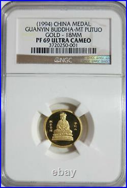 1994 China Shanghai Mint 1/10 oz. Gold Buddha Medals 4 Coin Set NGC 70(1)69(3)