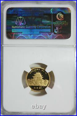 1994 China Shanghai Mint 1/10 oz. Gold Buddha Medals 4 Coin Set NGC 70(1)69(3)