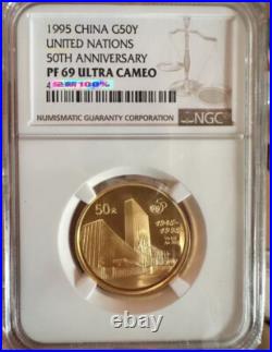 1995 China Gold Coin G50Y United Nations 50th Anniversary NGC PF 69 Collection