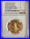 1995 China Gold Coin G50Y United Nations 50th Anniversary NGC PF 69 Collection