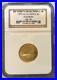 1995-W Olympics Stadium $5 Gold Coin NGC MS70 US Vault Collection L/M