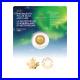 1/10 oz 2023 The Majestic Polar Bear and Cubs First Strike Gold Coin Royal Can