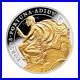 1 oz 2022 Saint Helena The Queen's Virtues Courage Gilded Proof Silver Coin E