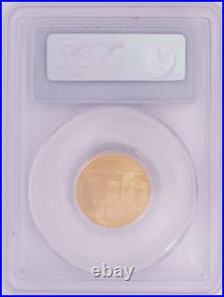 2007-W $5 US Vault Collection PCGS MS69 Jamestown Gold Coin