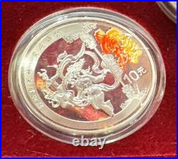 2008 China Official Commemorative Gold & Silver Coin Set Type 3 Olympic Set COA