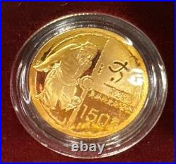 2008 China Official Commemorative Gold & Silver Coin Set Type 3 Olympic Set COA