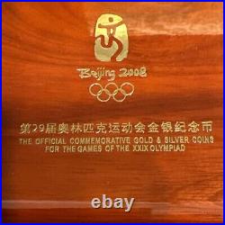 2008 China Official Commemorative Gold & Silver Coin Set Type 3 Olympic Set COA