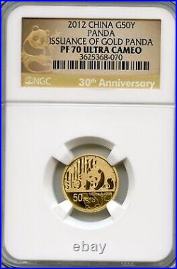 2012 China Issuance of Gold Panda, 2 Coin Set, G50Y & S3Y, NGC PF 70 Ultra Cameo