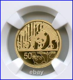 2012 China Issuance of Gold Panda, 2 Coin Set, G50Y & S3Y, NGC PF 70 Ultra Cameo