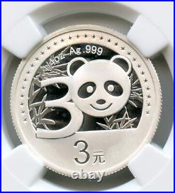 2012 China Issuance of Gold Panda, 2 Coin Set, G50Y & S3Y, NGC PF 70 Ultra Cameo
