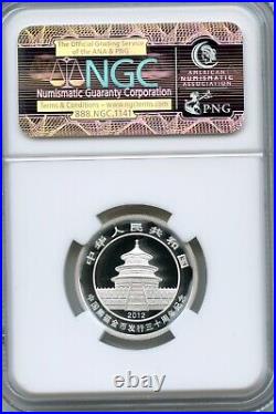 2012 China Issuance of Gold Panda, 2 Coin Set, G50Y & S3Y, NGC PF 70 Ultra Cameo